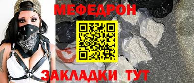 метадон Кунгур