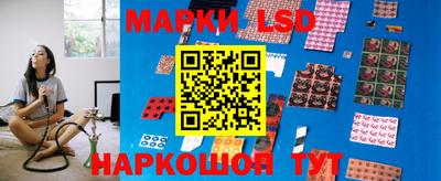 метадон Кунгур