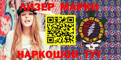 метадон Кунгур