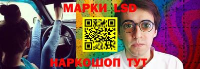 прущая мука Кумертау