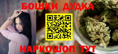 прущая мука Кумертау