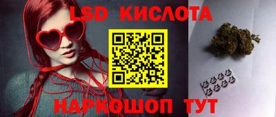 прущая мука Кумертау