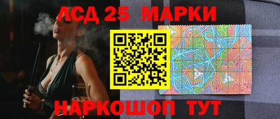 марихуана Кулебаки