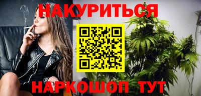 метадон Кунгур