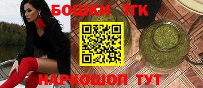 метадон Кунгур