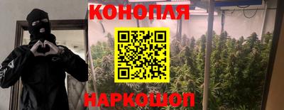 прущая мука Кумертау