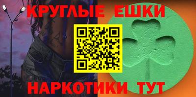 кокаин премиум Ликино-Дулёво