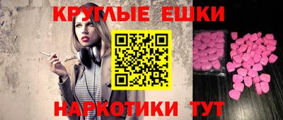 метадон Кунгур