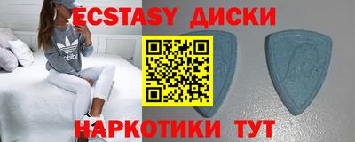 прущая мука Кумертау