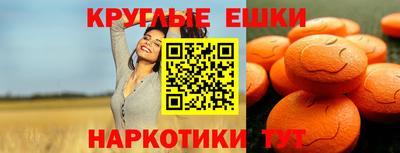 метадон Кунгур