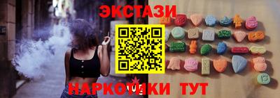 метадон Кунгур
