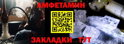марихуана Кулебаки