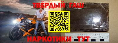 метадон Кунгур