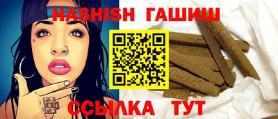 метадон Кунгур