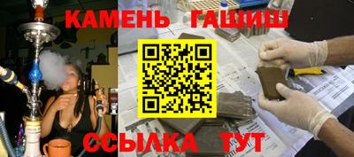 прущая мука Кумертау