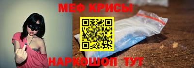 прущая мука Кумертау