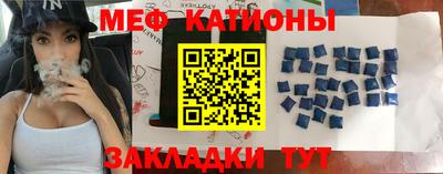 прущая мука Кумертау